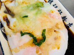 -银记肠粉店(北京路店)