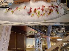 -巴黎轩(澳门巴黎人店)