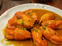 咖喱罗氏虾-阿多私房菜(顺德店)