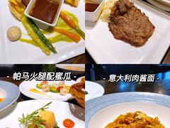 -小主人西餐厅 master table(青年中路店)