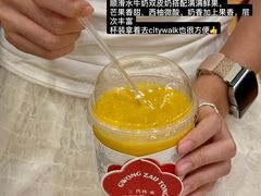 -南信牛奶甜品专家