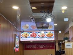 -老诚一锅·羊蝎子(广渠门外店)