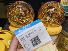 -万达影城(武进万达广场IMAX店)