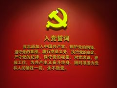 -中国人民革命军事博物馆