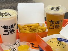 -前进5路汉堡炸鸡(汉街skp店)