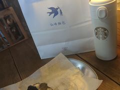 -仙峰天然面包(迎宾路店)