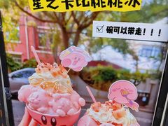 -大象厨房(重庆道店)