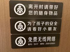 -双合园·海鲜水饺青岛菜(九水东路店)
