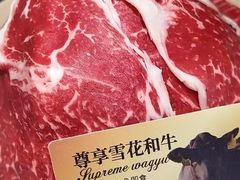 -牛YO寿喜烧·铁板烧和牛火锅自助(市府恒隆店)