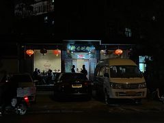 -将台涮肉(酒仙桥店)