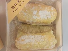 -凯司令(豫园地铁站店)