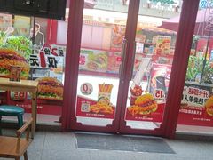 -塔斯汀·中国汉堡(蓝润置地广场店)
