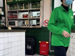 -阿金大白·上海菜馆(新天地店)