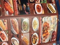 -撒拉花儿·新疆菜·清真(太阳宫店)