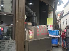 门面-东伊顺(高银街店)