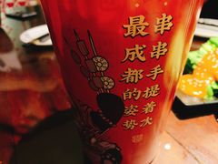 -江边城外烤全鱼(方庄时代购物中心店)