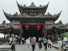 -崇州市街子古镇