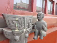 -宝鸡周原博物院