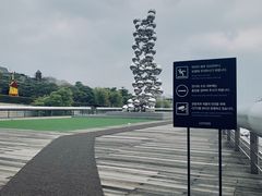 -三星美术馆Leeum