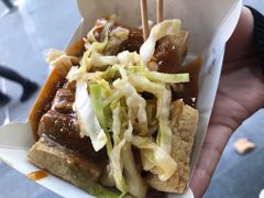 -国足臭豆腐(明瓦廊店)