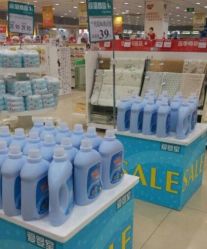 -爱婴室(上海浦建路店)