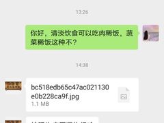 -承启堂中医馆·推拿·针灸(成华馆)