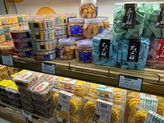 -蜂蝶来饼店(拱北总店)