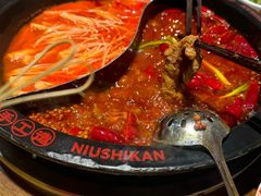 -牛市坎火锅(建设路店)