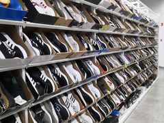 -BIGOFFS 超级折扣(仁恒伊势丹店)