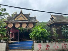 -曼丢傣家古寨