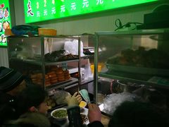 -增盛魁小吃店