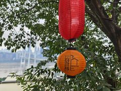 -山城巷传统风貌区