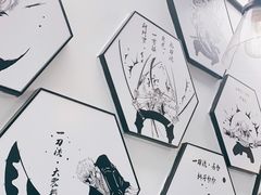 -HONGA HONGA雄家(曹路店)