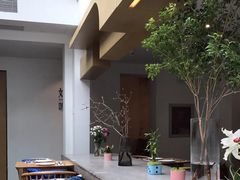-自如ZSPACE四合院艺术餐厅