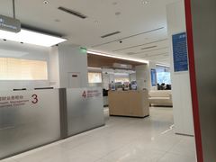 -招商银行(北京东三环支行)