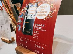 -星巴克臻选(外滩中心店)