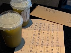 -阿嬷手作(南宁百盛印象城店)