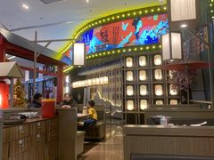 -诚·鳗屋(星摩尔店)