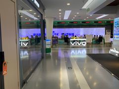 -中国电信湖南电子渠道运营中心