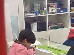 -蕃茄田艺术•美术绘画 •硬笔书法(滨江海威领界店)