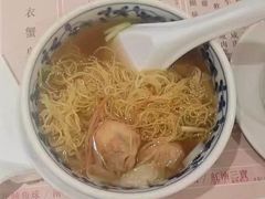 -池记(尖沙咀店)