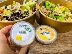 加州叉子秘制凯撒沙拉汁-CALIFORKS加州叉子轻食(朝阳门店)