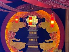 -E+有冰工厂·昆仑寒宫2(五角场店)