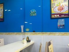 -重庆麻辣烫(国权路店)