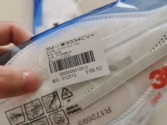 -绿叶子超市(公园大道店)