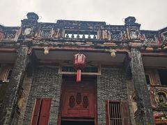 -蔡家宅