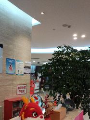 点击看大图 -四川娇点医学美容医院
