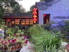 -白家大院·王府宫廷菜(苏州街店)