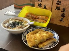 -老客满蛋饼(双塔市集店)