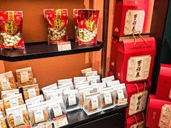 -曹祥泰(解放路店)
